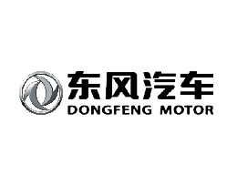 东风汽车