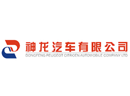 神龙汽车