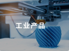了解下手板模型制作