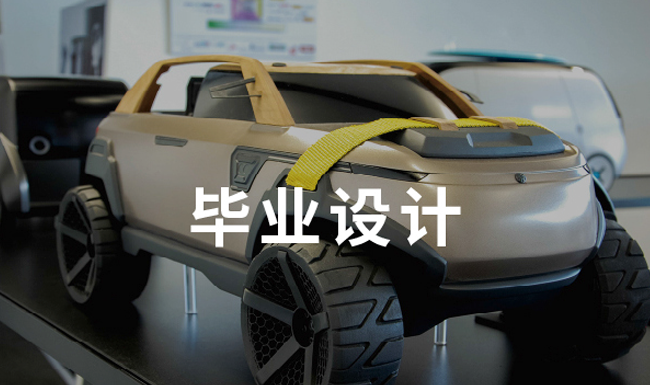 CNC手板的加工成本