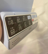 毕业展会模型15